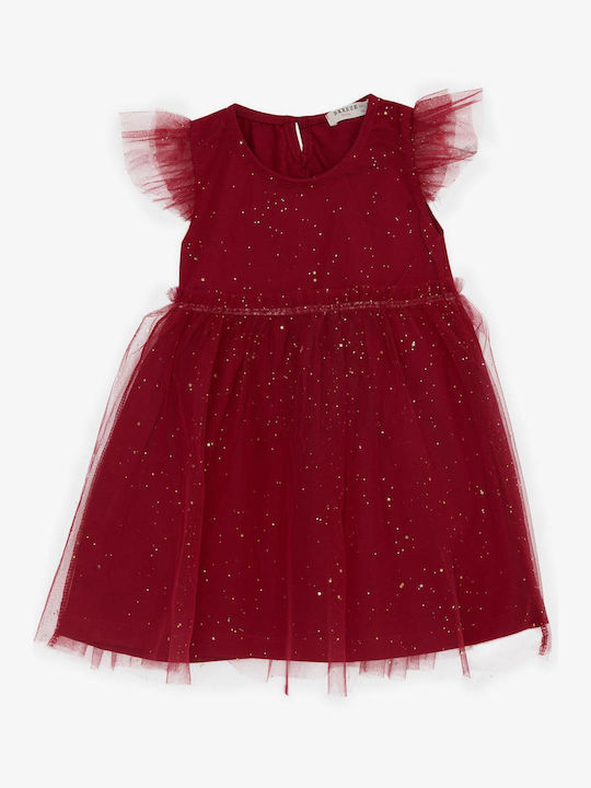 Trendy Shop Παιδικό Φόρεμα Τούλινο Αμάνικο Μπορντό