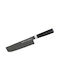 Samura Messer Nakiri aus rostfreiem Stahl 18cm