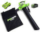 Greenworks Laubbläser Handheld mit 1 Akku 4Ah