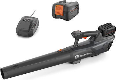 Husqvarna Battery Handheld Blower 1x4Ah with Volume Adjustment