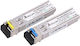 Extralink Transceiver 1τμχ EX.15067