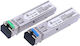 Extralink EX.6198 Transceiver 2τμχ