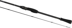 Golden Catch Fishing Rod for Spinning 2.51m 2039603