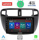 Lenovo Car-Audiosystem für Honda Bürgerlich 1995-2001 mit A/C (Bluetooth/USB/WiFi/GPS) mit Touchscreen 9"