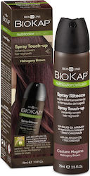 Biosline BioKap Nutricolor Spray Touch-up Vopse...