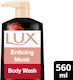 Lux Enticing Musk Creamy Bubble Bath & Woody Scent 560ml