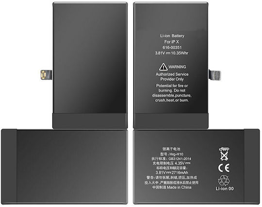 Baterie de înlocuire compatibilă 3000mAh pentru iPhone X
