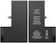 Συμβατή Μπαταρία Αντικατάστασης 2970mAh για iPhone XSiPhone XS