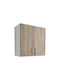 Karo Ντουλάπι Κρεμαστό Stejar Sonoma Inchis/alb 60x30x60εκ.
