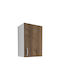 Karo Stejar Bronz/alb 40x30x60buc
