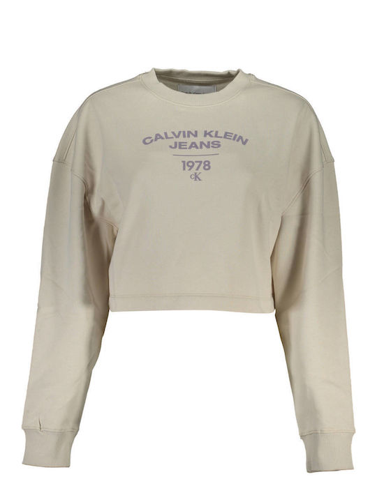 Calvin Klein Γυναικείο Φούτερ Μπεζ (beige)