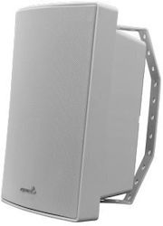 SuperVoice Високоговорител За Стена 15W Бял Брой SUP-PAR-SUP-SVCSP20