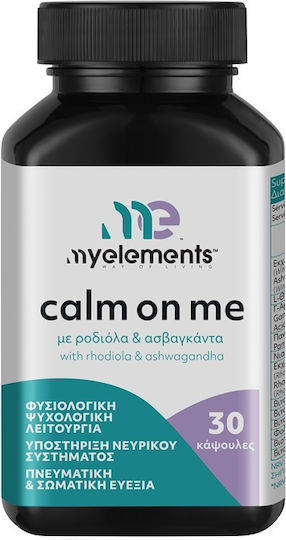 My Elements Calm On Me Добавка за Стрес 30 Капсули