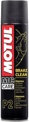 Motul P2 Σπρέι Γράσου 400ml