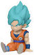 Plastoy Dragon Ball Son Goku Παιδικός Κουμπαράς...