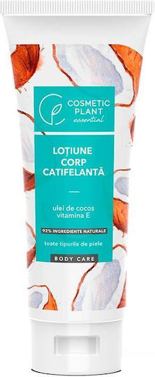 Cosmetic Plant Loțiune hidratant pentru corp cu Aromă Nucă de cocos 200ml