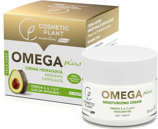 Cosmetic Plant Omega Plus Ενυδατική Κρέμα Σώματος με Ουρία 50ml