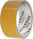 Starpak Αυτοκόλλητη Ταινία Διπλής Όψης Μπεζ 5mx38mm