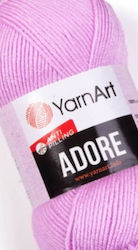 YarnArt Νήμα Πλεξίματος Ροζ 280m 100gr