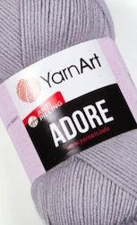 YarnArt Knitting Yarn Acrylic Gray 280m 100gr