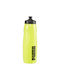 PUMA Sportiv Sticla de apa 800ml Galben