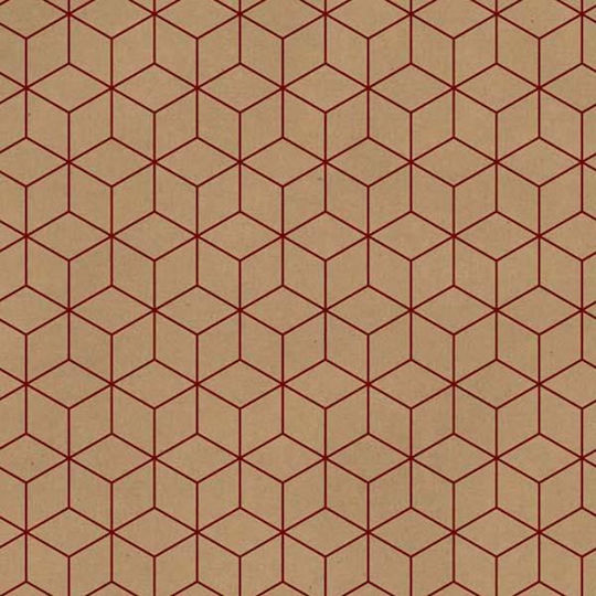 Next Geometric Wrapping Paper Wrapping Paper for Gift Brown 70cm.