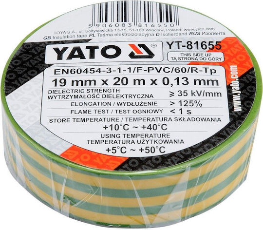 Yato Изолационна лента 19мм x 20м