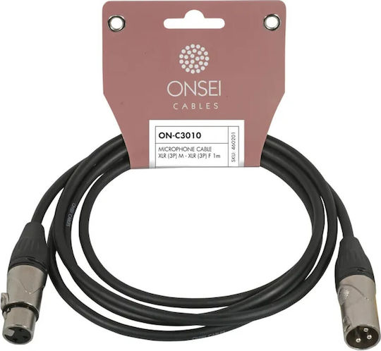 Onsei XLR male to XLR female 1m Cable (ON-C3010)
