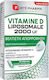 Forte Pharma Vitamin D Liposomal Βιταμίνη για το Ανοσοποιητικό 2000iu 30 φυτικές κάψουλες