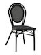 Outdoor-Stuhl Aluminium Nacia Schwarz 45x59x85εκ.