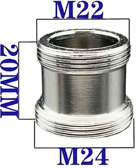 Waterfresh Αντάπτορας για Φίλτρα Νερού EG-PF-22-24