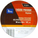 Tetis Noisy Packaging Film 48mm x 50m Brown