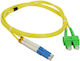 A-LAN A-LAN Optical Fiber Cable SC-APC 5m Yellow