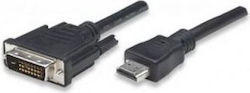 Techly Cable DVI-D male - HDMI male 5m Μαύρο (ICOC-HDMI-D-045)