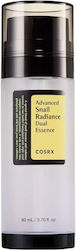 Cosrx Advanced Snail Radiance Dual Face Essence 80ml Cosrx Advanced Snail Radiance Dual Face Essence 80ml