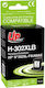 Uprint Съвместимо Мастило За Принтер InkJet HP 20ml Черно 1 Брой