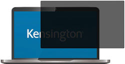 Kensington Privacy Филтър На Екрана