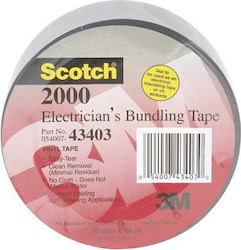 3M Scotch 2000 Μονωτική Ταινία PVC