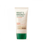 Frudia What’s Wrong Cicaderm Sunscreen Cream Face SPF50+ 50ml