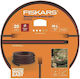 Fiskars Λάστιχо Поливане 3/4" 25м