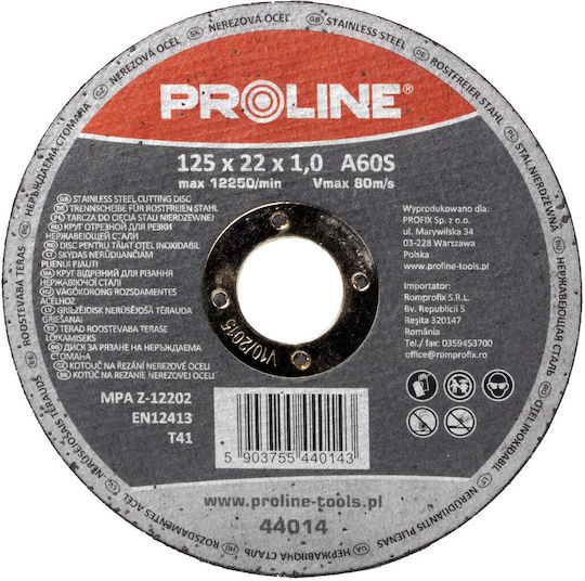 Proline Диск за рязане Метал 125мм