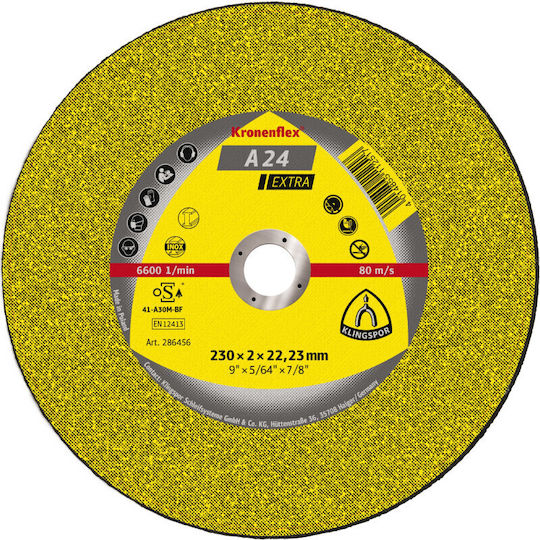 Klingspor Δίσκος Κοπής Μετάλλου 125mm