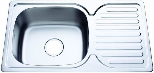 Inter Ceramic Ick Drop-In Кухненски Мивка Inox със Смесител М76xШ42см Сребрист