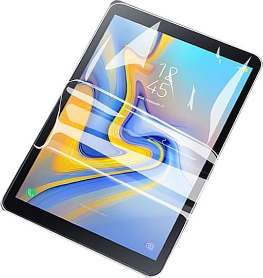 Sunshine 0.14мм Хидрогел Защитен екран (Galaxy Tab S9 FE+ - Самсунг Галакси Таб С9 ФЕ+)