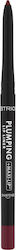 Catrice Cosmetics Плъмпинг за устни Catrice Cosmetics Плъмпинг за устни