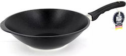 AMT Gastroguss Tigaie Aluminiu cu Diametrul Ø32cm