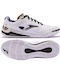 Joma Invicto IN Low Football Shoes Hall White
