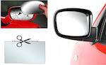 Car Multiple Placement Side Mirror