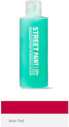 Montana Colors Pigment 200ml Montana Colors Pigment 200ml