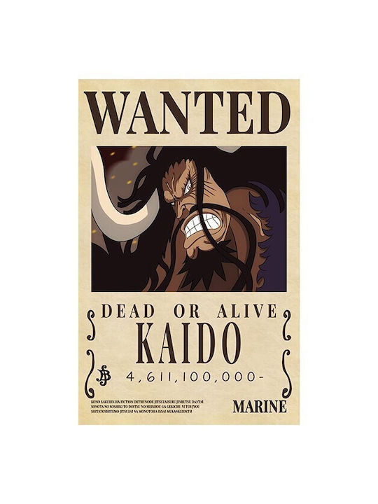 Walls Poster Kaido 15x20cm